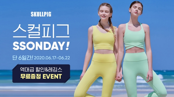 사진= 토스