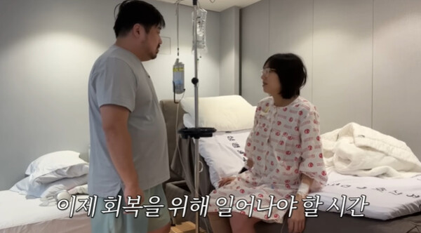 이은형이 출산 과정에서 강재준에게 깊은 감동을 받은 이야기를 털어놓았다. 온라인 캡쳐