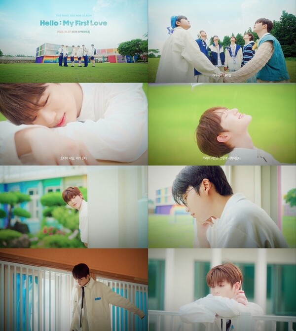 그룹 더윈드가 새로운 컴백 트레일러를 공개하며 설렘을 자아냈다. 온라인 캡쳐