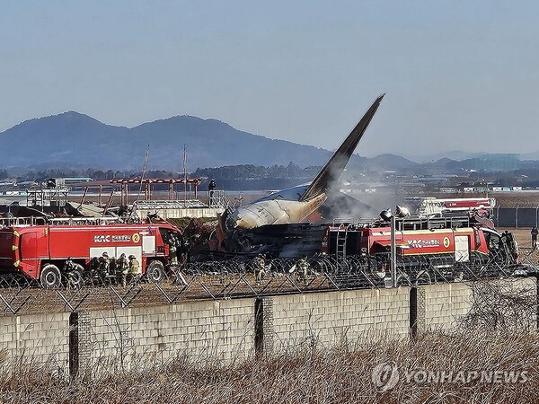 무안공항 항공기 사고 (사진= 연합뉴스 제공)