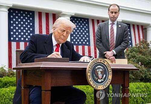 도널드 트럼프 행정부는 2일(현지시간) 연합뉴스