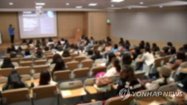 연세대학교의 한 AI 강의에서 집단 부정행위 의혹이 불거지며 학내에서 혼란이 일고 있다. 연합뉴스