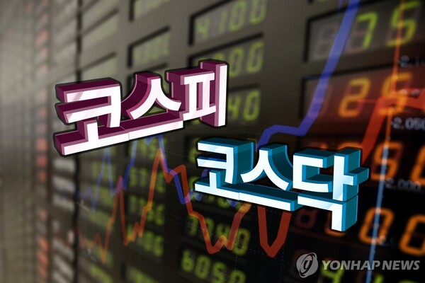 공모주 청약