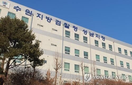전 샤니 대표 이강섭, 제빵공장 반죽기 끼임 사고로 법정에 서다