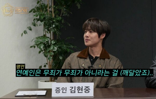 유튜브 캡처