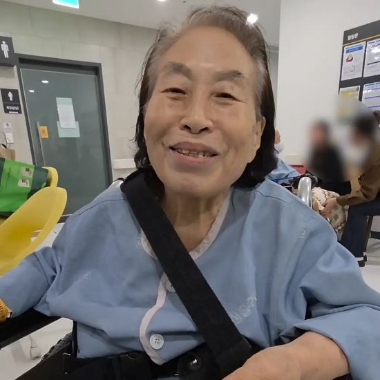 유튜브 캡처