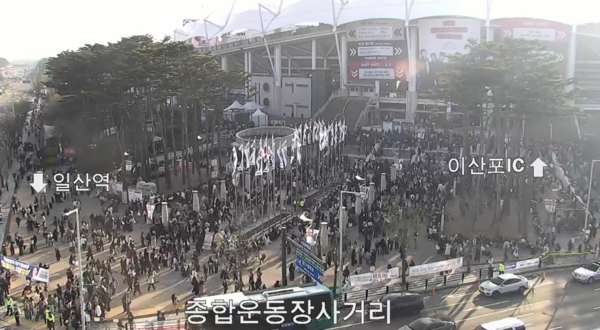 고양종합운동장 CCTV 캡처