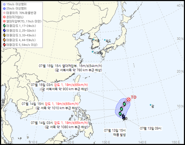 사진= 기상청 제공