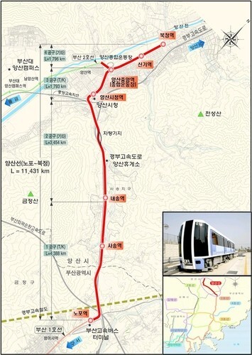 경상남도는 12월에 개통될 예정인 양산도시철도의 운임을 부산도시철도의 운임 수준과 동일하게 책정했다고 20일 밝혔다. 연합뉴스