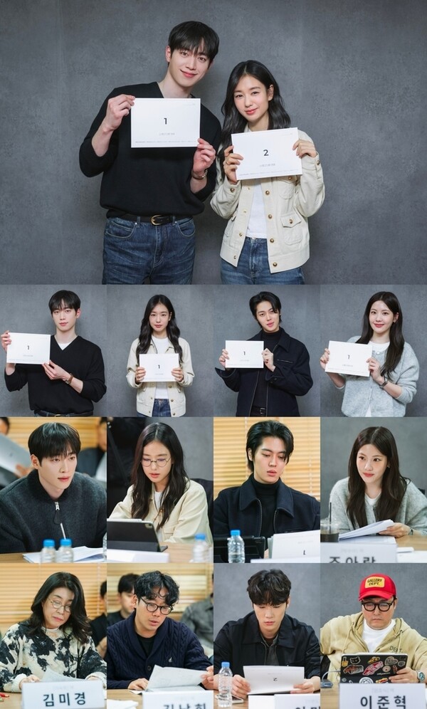 서강준과 안은진의 열연으로 현실 커플의 색다른 매력을 선사할 KBS 2TV의 새 드라마가 시청자들의 이목을 끌고 있다. 온라인 캡쳐
