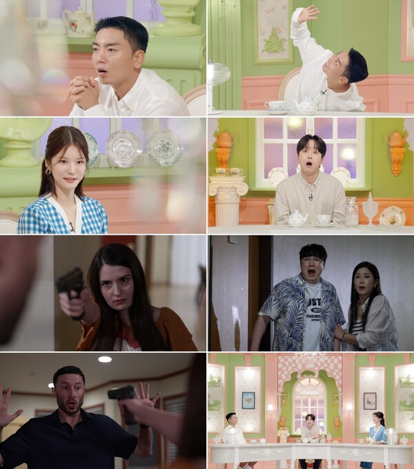 MBC 프로그램 '서프라이즈 미스터리 살롱'이 곽범의 신혼여행 에피소드를 중심으로 한 재미있는 토크를 예고하고 있다. 온라인 캡쳐