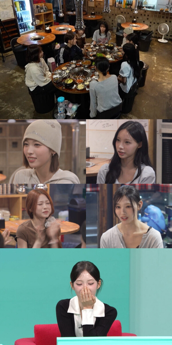 그룹 리센느의 멤버들이 데뷔 전 느꼈던 불안과 성장 과정을 솔직하게 나눈다. 온라인 캡쳐