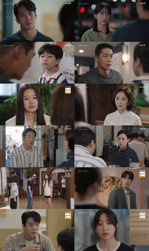 배우 하석진이 주연을 맡은 KBS 2TV 주말드라마 '사랑이 온다'가 시청자들의 관심을 끌며 자체 최고 시청률을 경신했다. 온라인 캡쳐