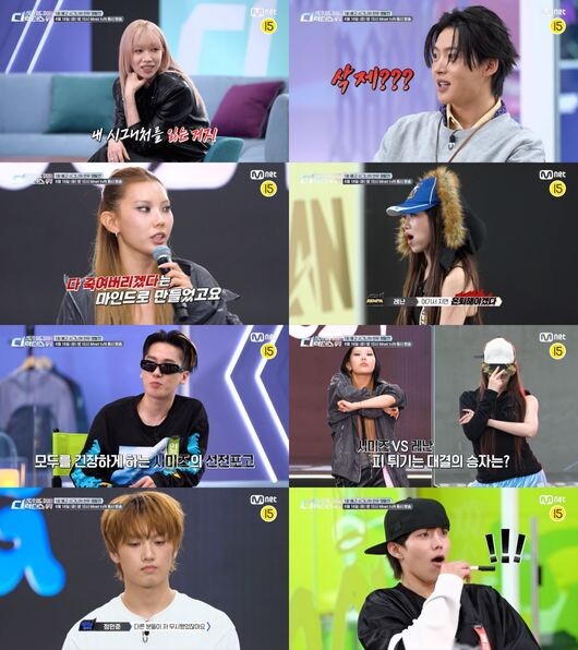 Mnet의 새로운 프로그램 '스트릿 월드 파이터 : 디렉터스 워'가 오는 18일 밤 첫 방송을 앞두고 있다. 온라인 캡쳐
