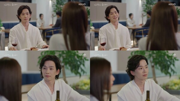 배우 고윤이 KBS2 주말 드라마 '사랑이 온다'에서 주목받는 역할을 펼치고 있다. 온라인 캡쳐