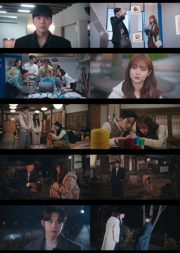 tvN 월화드라마 '최애의 사원'에서 김혜준과 강훈, 두 배우가 서로 호감을 키우고 있습니다. 온라인 캡쳐