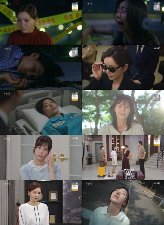KBS 2TV의 일일드라마 '욕망의 덫'에서 전혜원은 주미란을 향한 복수를 결심하며 드라마틱한 전개를 이끌어갔다. 온라인 캡쳐