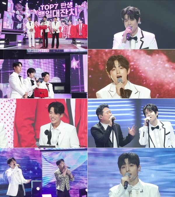 MBN의 '전설의 사내' 6회에서 특별한 팬과의 소통의 장이 마련되었다. 온라인 캡쳐