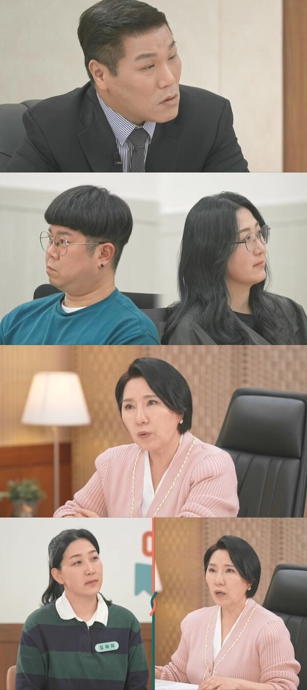 JTBC 프로그램 '이혼숙려캠프'에서는 강렬한 감정의 충돌이 펼쳐지는 '쪼잔 부부'의 이야기가 방영된다. 온라인 캡쳐