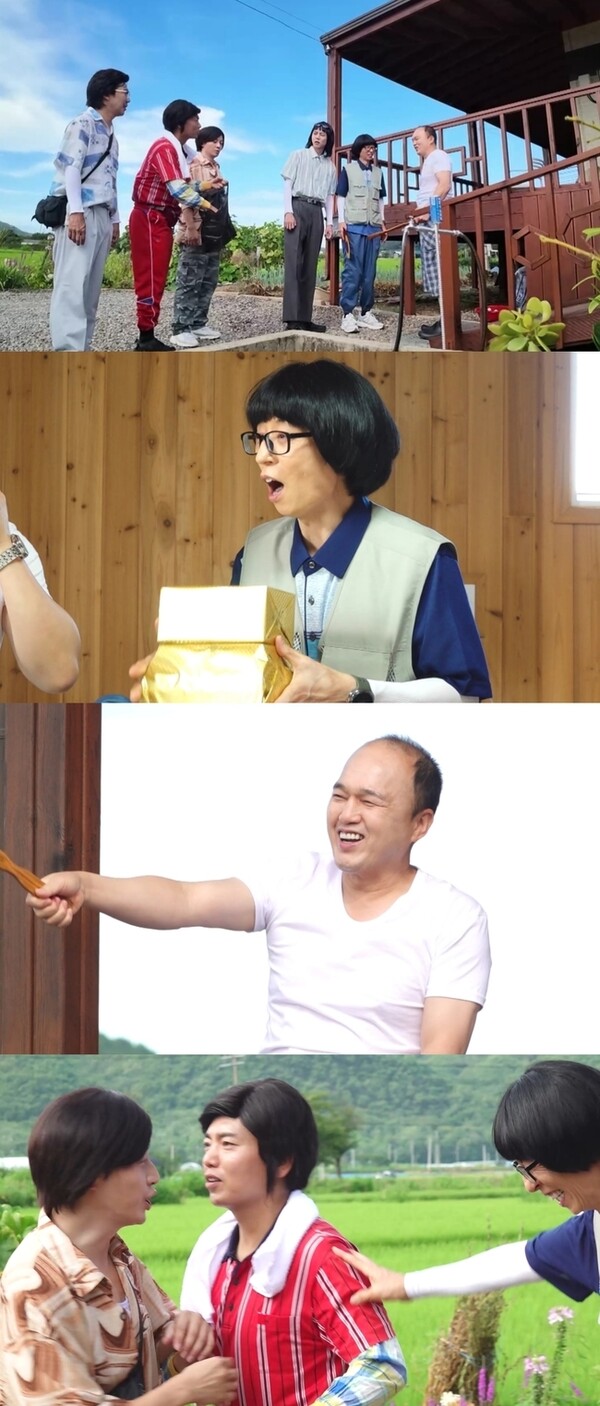 유재석의 생일에 특별한 선물을 준비한 김광규가 이목을 끌고 있다. 온라인 캡쳐