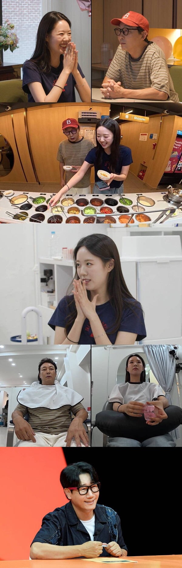 지석진이 지예은과 바타의 관계에 대해 의도치 않은 방해꾼으로 등장했다. 온라인 캡쳐