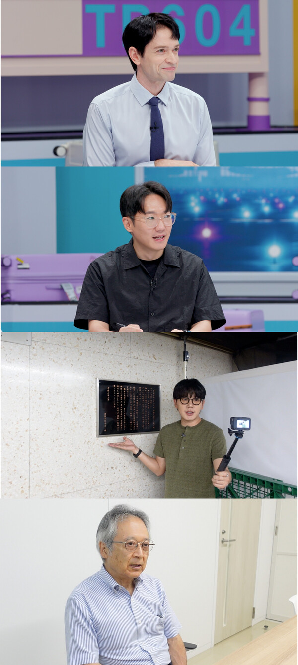 JTBC 프로그램 '톡파원 25시'는 이번 주에 다양한 주제를 다루며 시청자들의 이목을 끌었다. 온라인 캡쳐