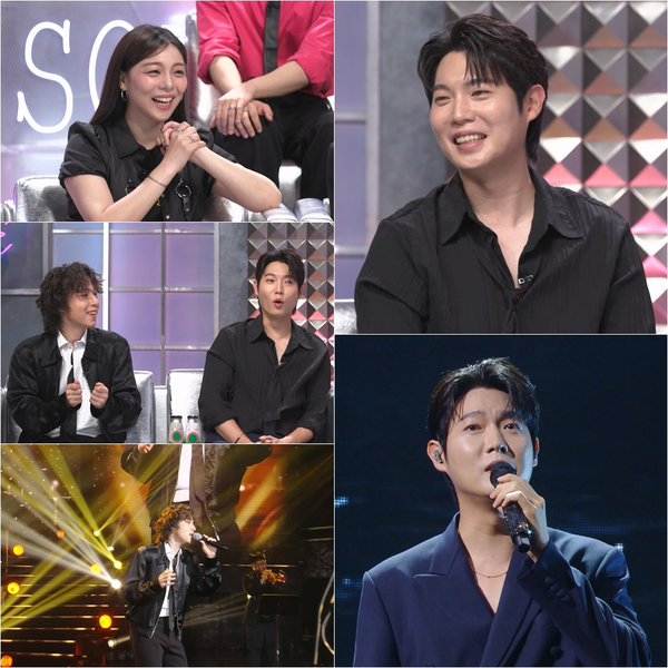 KBS2 예능 프로그램 '불후의 명곡'에서 손태진이 그의 독특한 결혼관을 공개해 눈길을 끌었다. 온라인 캡쳐