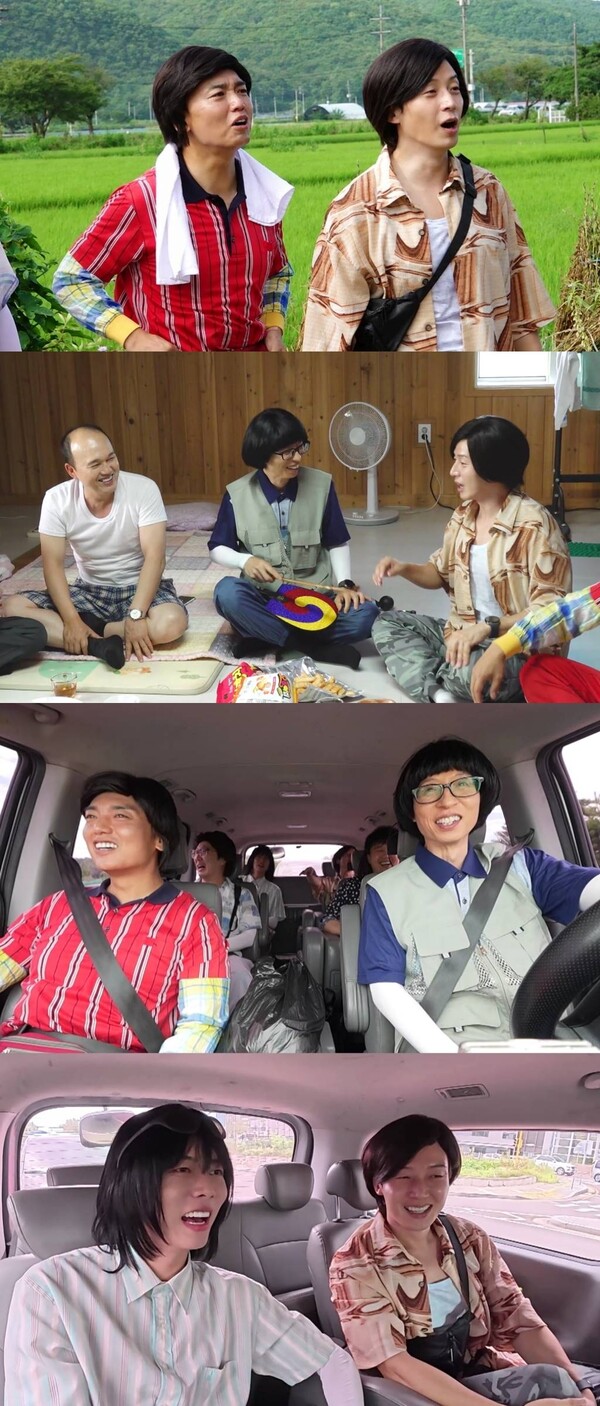 코미디언 허경환이 예능 무대에서 제자 곽범과의 유쾌한 대결을 펼친다. 온라인 캡쳐