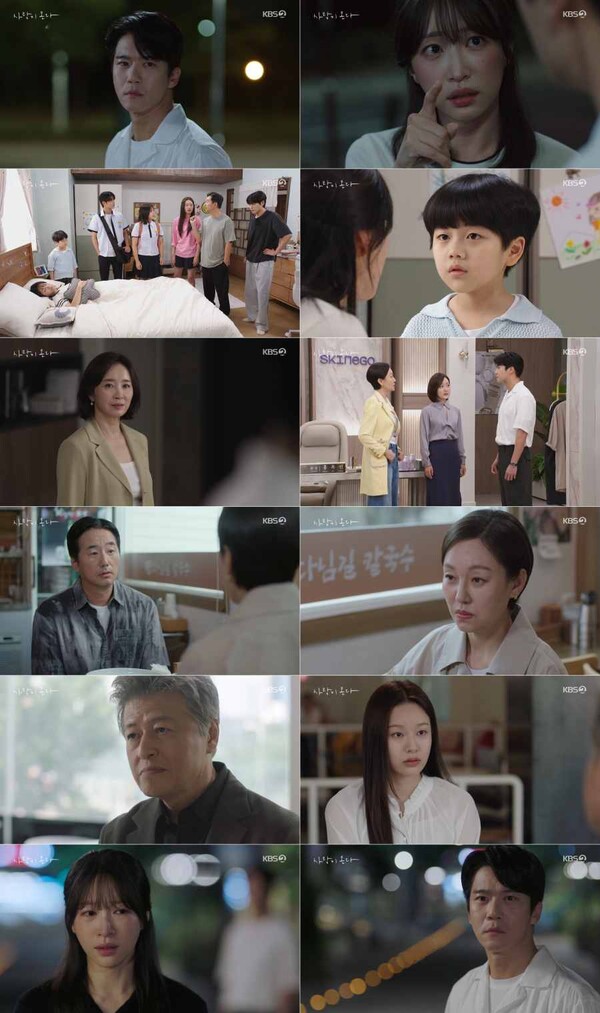 KBS 2TV의 주말드라마 '사랑이 온다'가 시청자들의 뜨거운 반응 속에 자체 최고 시청률을 경신하며 주말 드라마 최고 순위에 올랐다. 온라인 캡쳐