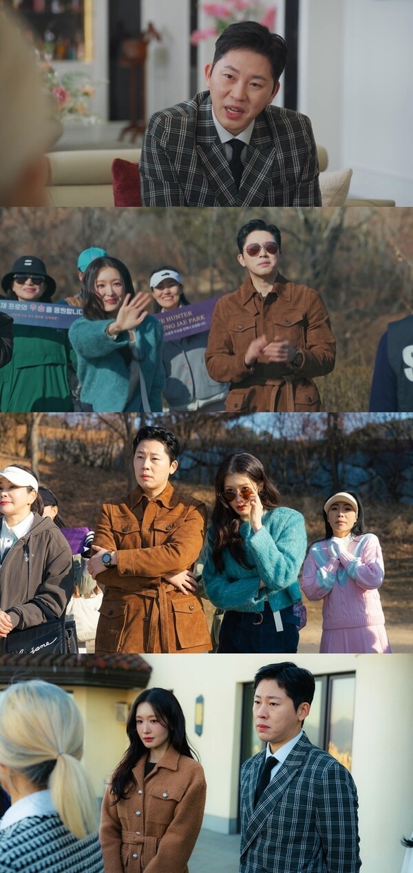 배우 이달이 tvN 토일드라마 '오싹한 연애'의 마지막 방송을 마치며 소감을 밝혔다. 온라인 캡쳐