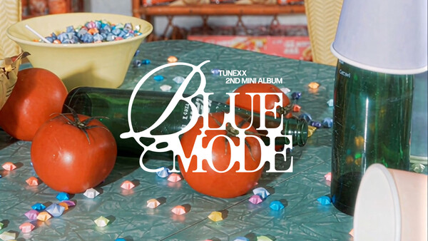 아이돌 그룹 TUNEXX(튜넥스)가 두 번째 미니앨범 'BLUE MODE(블루 모드)'의 일부 음원을 공개하며 팬들의 기대감을 자아냈다. 온라인 캡쳐