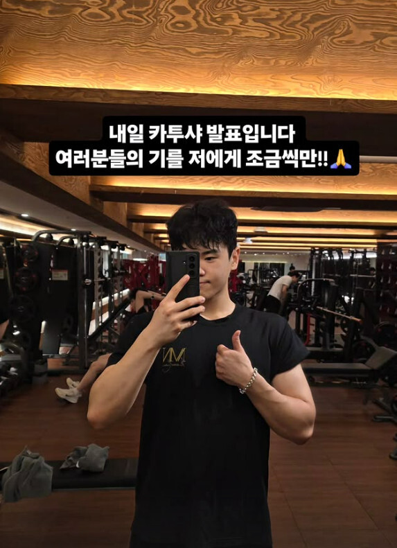 가수 윤민수의 아들인 윤후가 최근 군입대를 준비 중이라는 소식을 전했다. 온라인 캡쳐