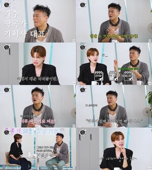 박진영의 하루 루틴과 철학 공개…영어 단어로 시작하는 아침, 농구로 채우는 시간 thumbnail