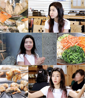 박한별 당진 맛기행