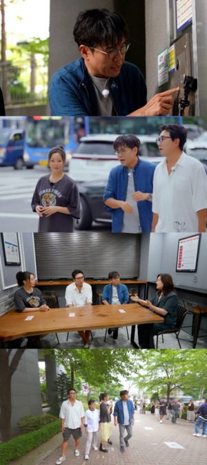 대치동 현장 사진