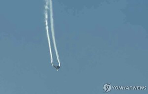 특수타임스 보도 썸네일