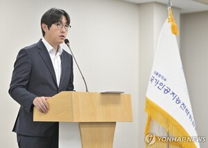 국가인공지능전략위원회 출범 1주년…'AI 3대 강국' 도약 가속화